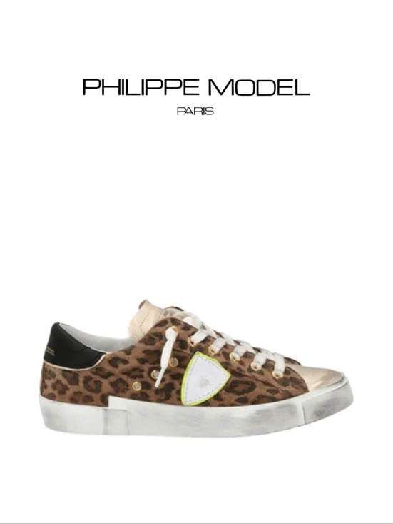 Philippe Model - Women Prsx Sneakers - Animalier Leo - Beige - Size 8 US - Picture 2 of 8